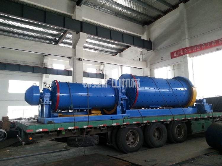 溢流球磨機(jī)(圖1) 溢流球磨機(jī)(圖1)