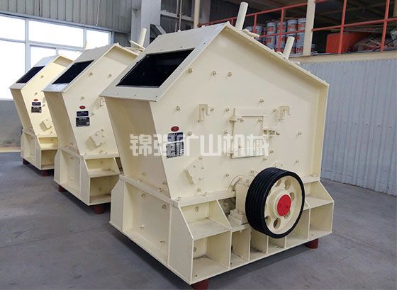 反擊破碎機(jī)(圖2)