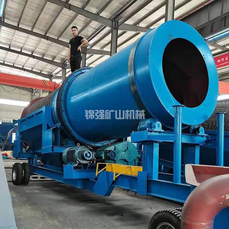 滾筒洗石機(jī)(圖1) 滾筒洗石機(jī)(圖1)