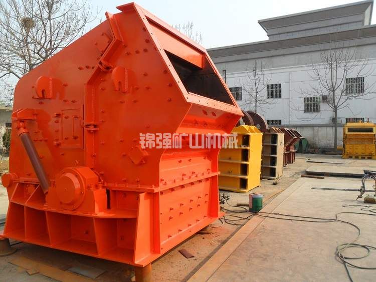 歐版反擊式破碎機(圖2) 歐版反擊式破碎機(圖2)