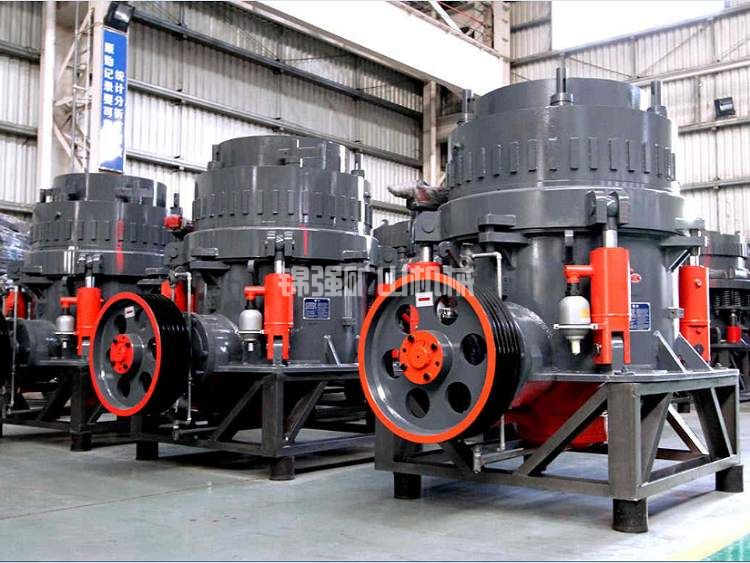 液壓圓錐式破碎機(jī)(圖1) 液壓圓錐式破碎機(jī)(圖1)